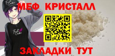 гашишное масло Бугуруслан