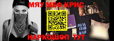 метадон Будённовск