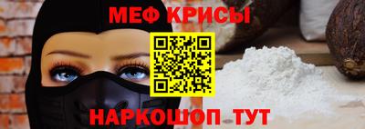 метадон Будённовск
