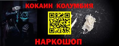 ешки Бузулук