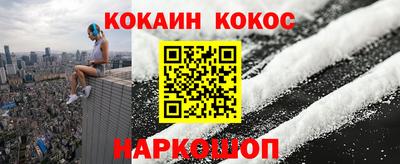 гашишное масло Бугуруслан