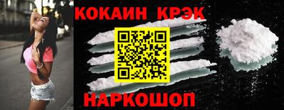 гашишное масло Бугуруслан