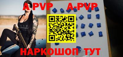 метадон Будённовск