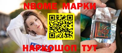 ешки Бузулук