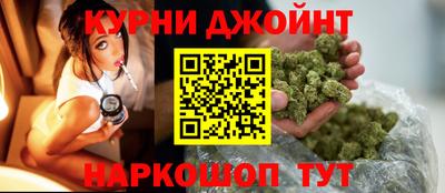 метадон Будённовск