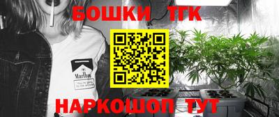 ешки Бузулук