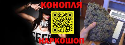 ешки Бузулук