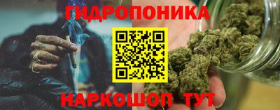 метадон Будённовск