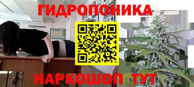 гашишное масло Бугуруслан