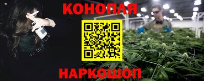 ешки Бузулук