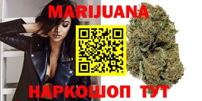 ешки Бузулук