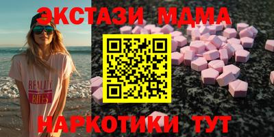 ешки Бузулук