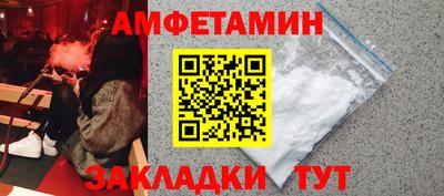 метадон Будённовск