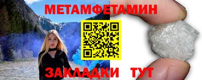 гашишное масло Бугуруслан