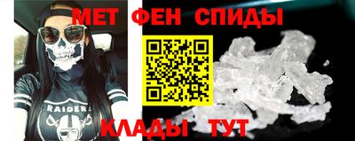 метадон Будённовск