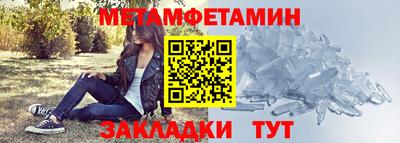 метадон Будённовск