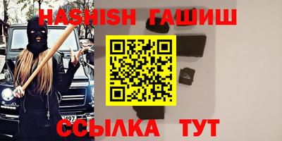 метадон Будённовск