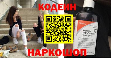 ешки Бузулук