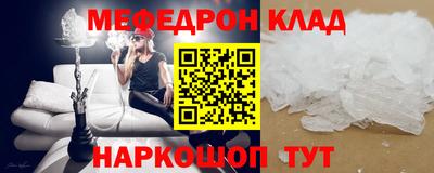 гашишное масло Бугуруслан