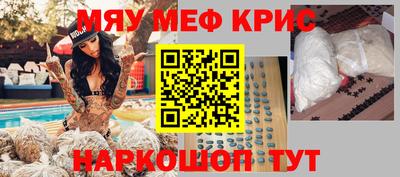 метадон Будённовск