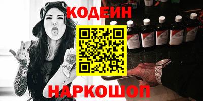 ешки Бузулук