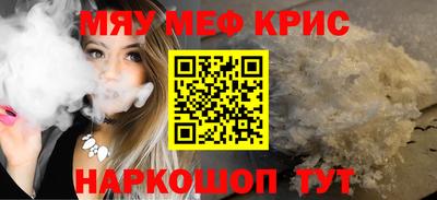 ешки Бузулук