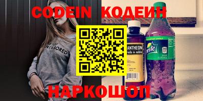 ешки Бузулук